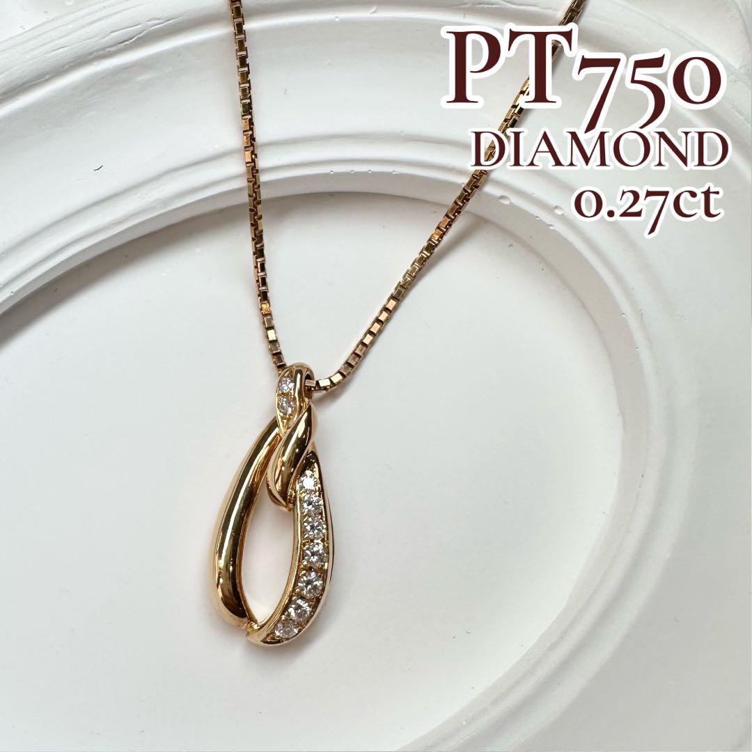 美品】POLAダイヤモンド 0.27ct ネックレス デザイン – ABABIL.gems