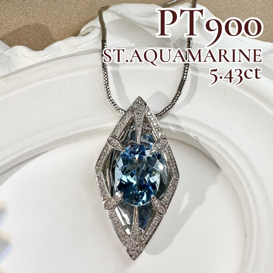 【美品】PT900 アクアマリン 5.43ct ネックレス