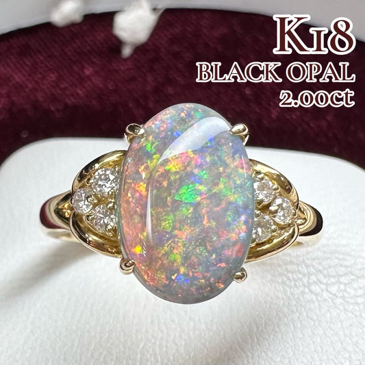 【K18】ブラックオパール2.0ct リング