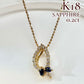 【K18】サファイア 0.2ct ネックレス ダイヤモンド
