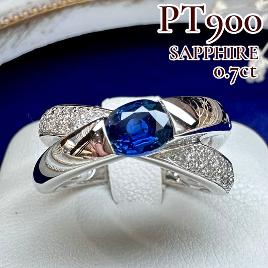 【美品】PT900 サファイア 0.7ct リング 交叉リボン風フォルム