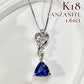 【K18】タンザナイト 1.61ct デザイン ネックレス