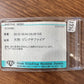 K18 ピンクサファイア0.55ct ダイヤモンドリング フラワーモチーフ