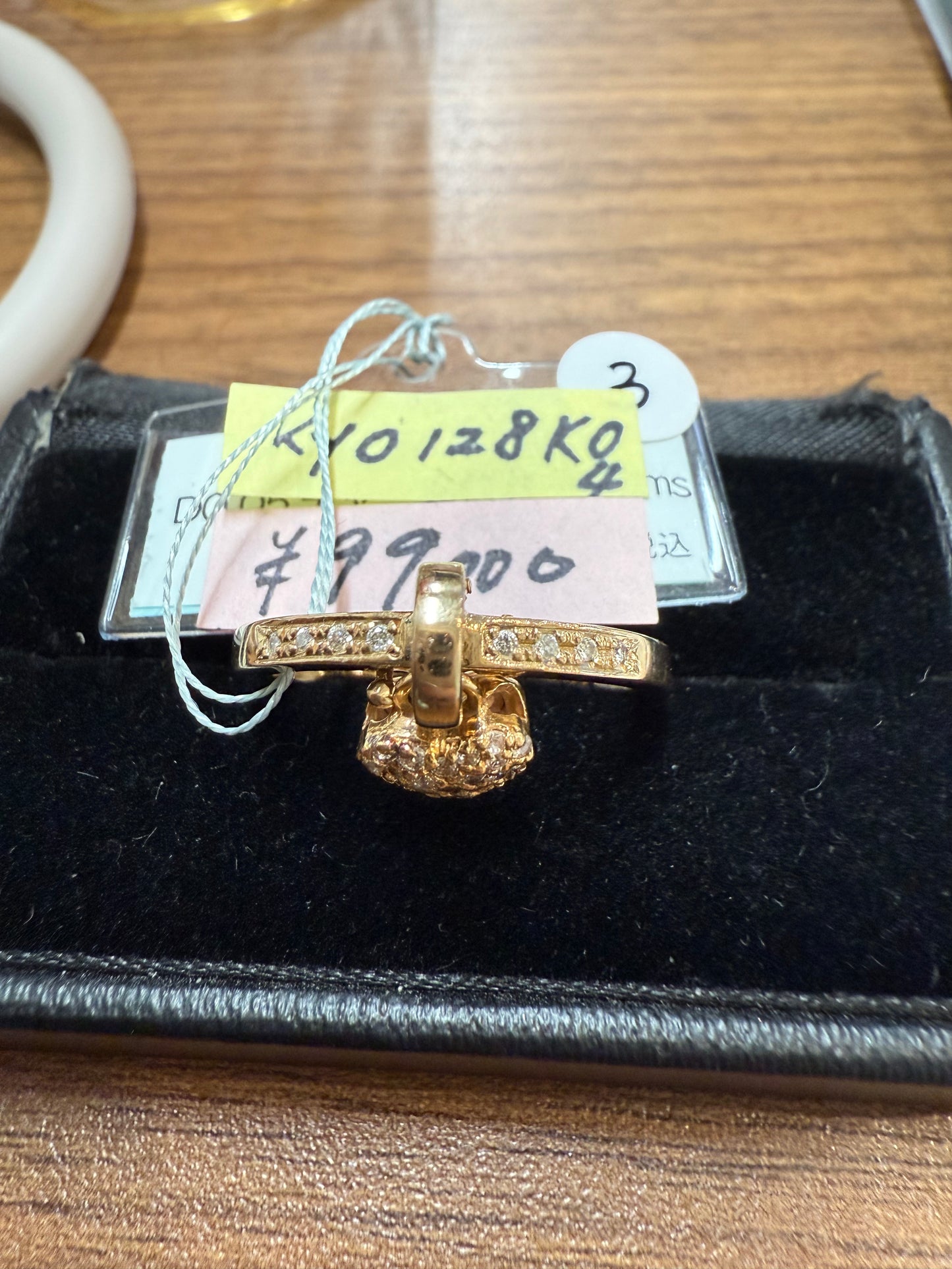 Kyo128ko4 お専用ページ(LIVE)