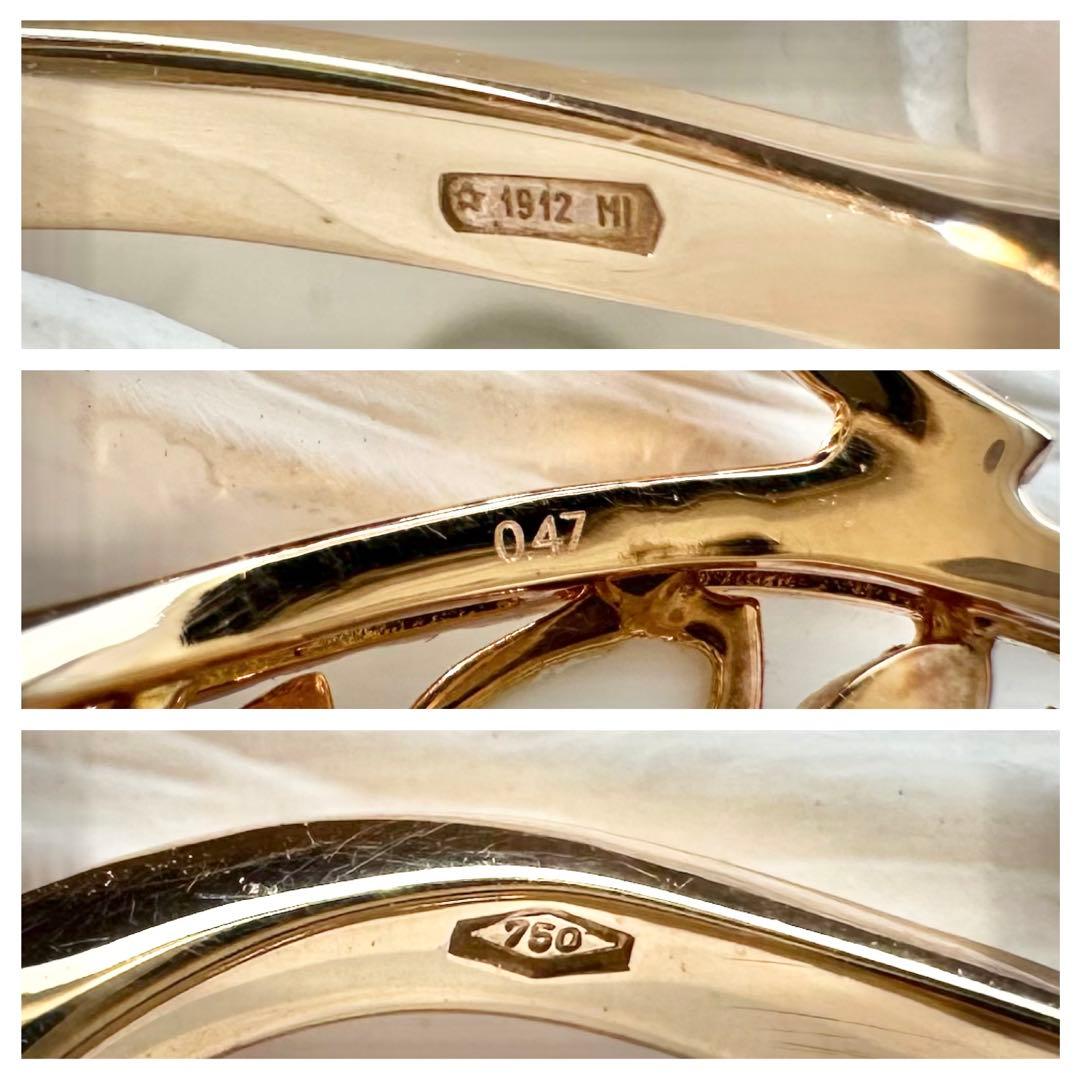 【K18】ホワイトカルセドニー ダイヤモンド リング