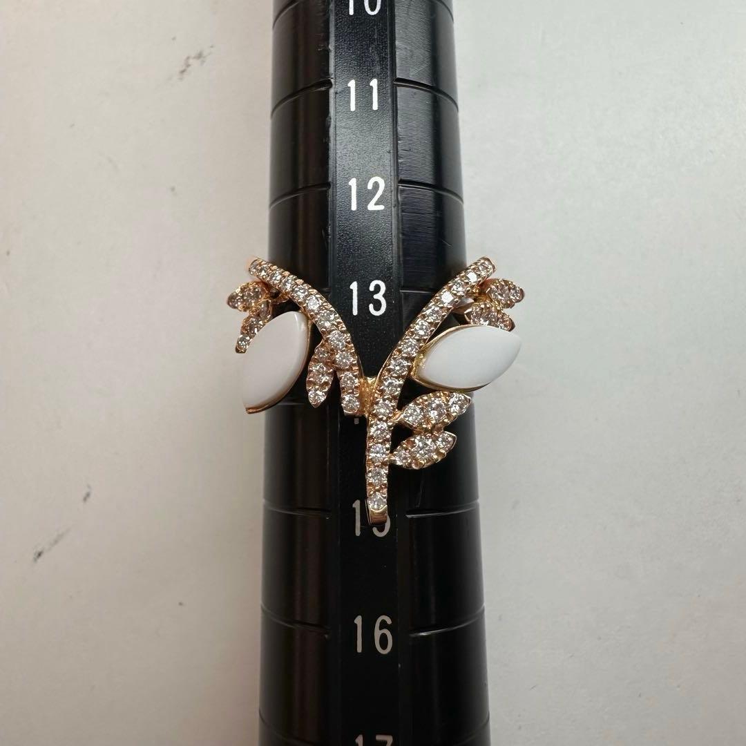 【K18】ホワイトカルセドニー ダイヤモンド リング