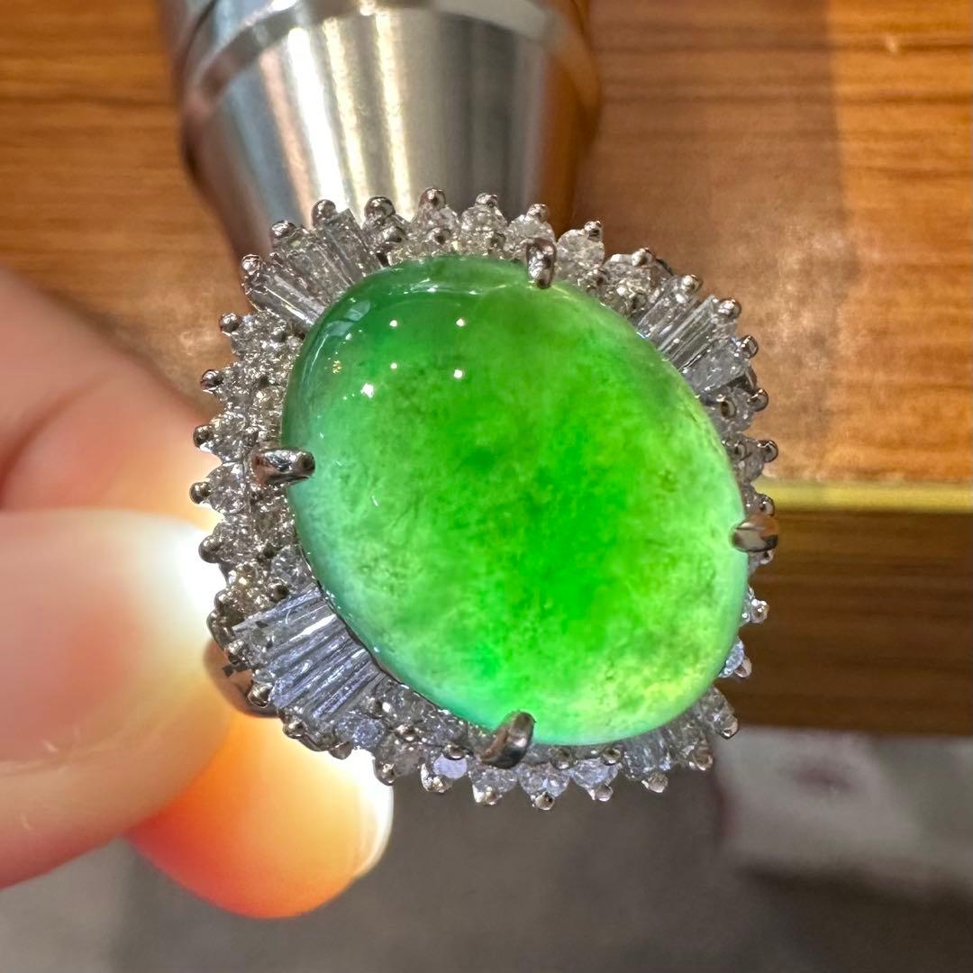 【美品】PT900 ジェイド6.04ct リング