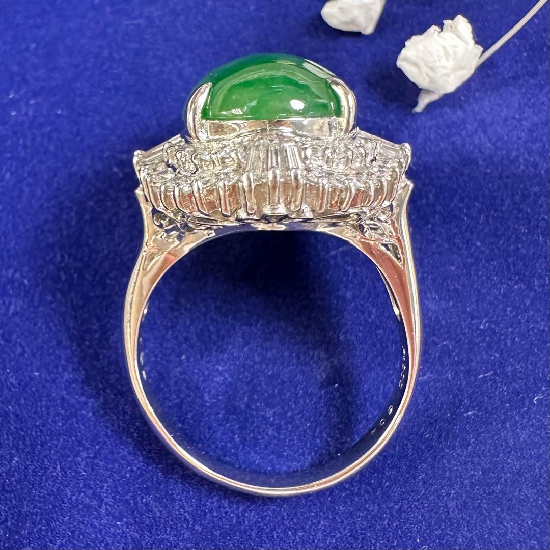 【美品】PT900 ジェイド6.04ct リング