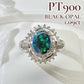 【美品】PT900 ブラックオパール 1.09ctリング ダイヤ巻き