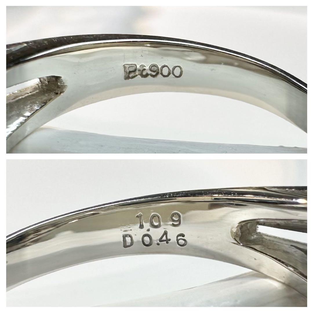 【美品】PT900 ブラックオパール 1.09ctリング ダイヤ巻き