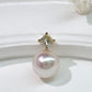 【K18】アコヤ真珠 パール ペンダントトップ 8mm