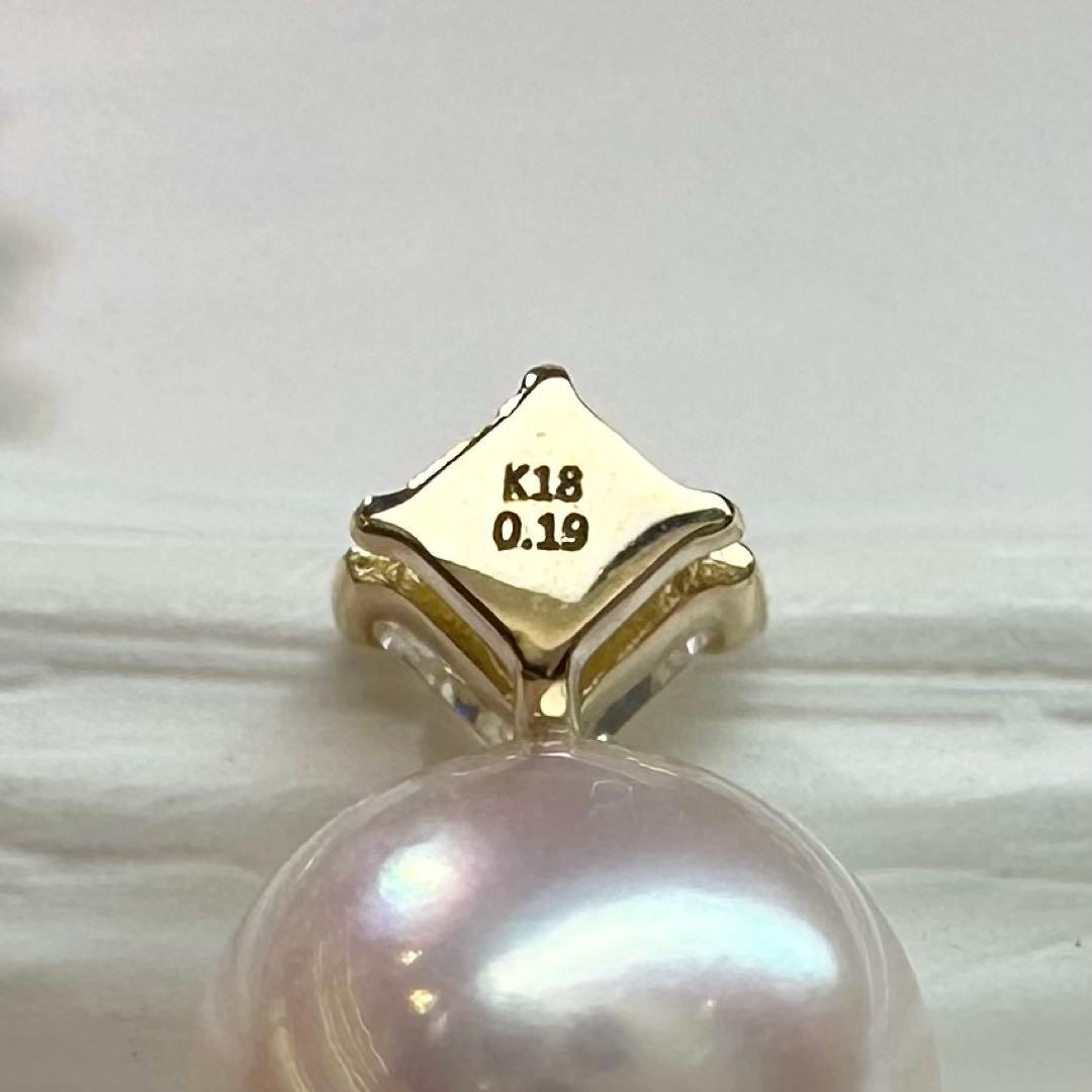 【K18】アコヤ真珠 パール ペンダントトップ 8mm