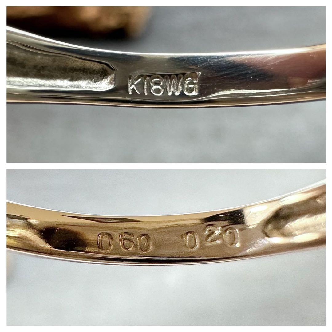 【K18WG】オーストラリア産オパール 0.60ct ダイヤモンド取巻きリング