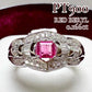 PT900 レッドベリル ダイヤモンド リング 0.166ct
