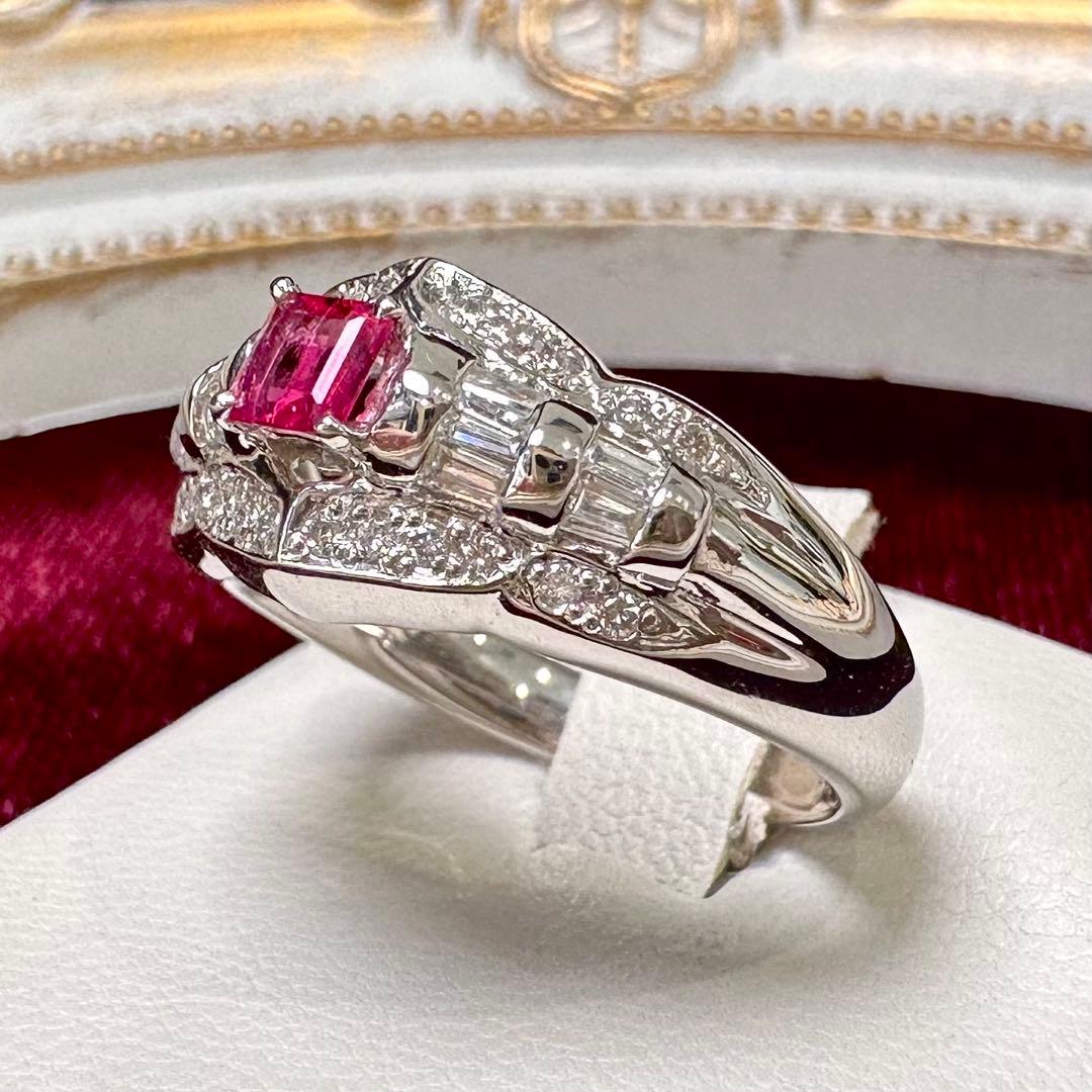 PT900 レッドベリル ダイヤモンド リング 0.166ct