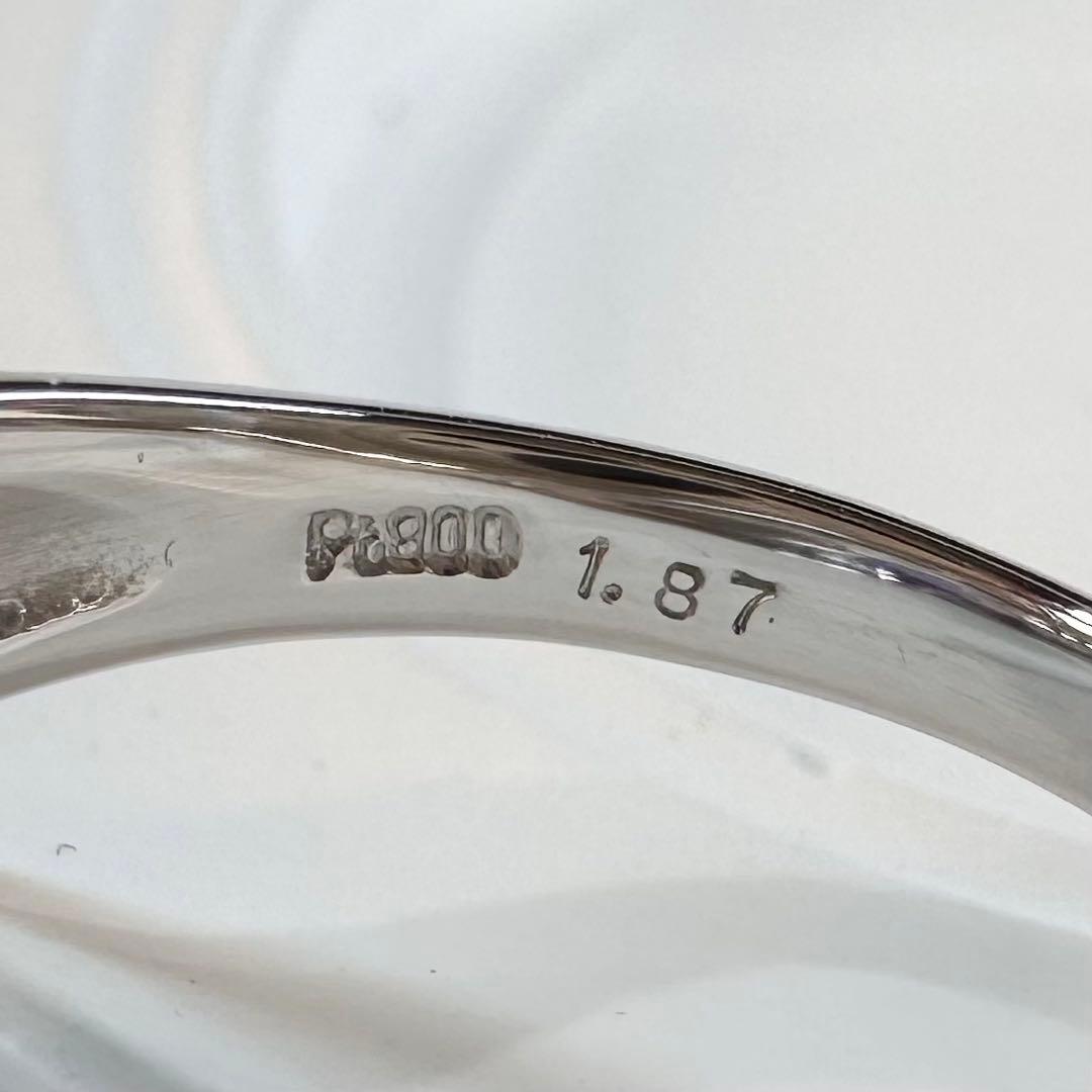 【NO HEAT】PT900 サファイア1.87ct リング