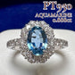 PT950 アクアマリン0.88ct ダイヤモンドリング