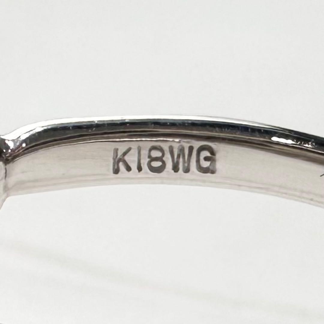 K18WG ダイヤモンド リング 0.5ct フラワーモチーフ