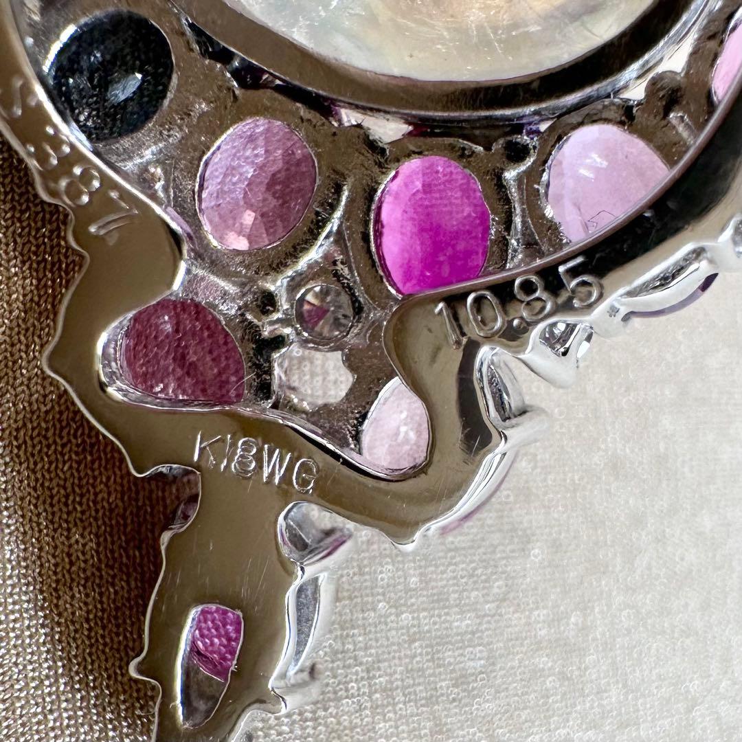 K18WG ブルームーンストーン10.85ct サファイア ペンダント