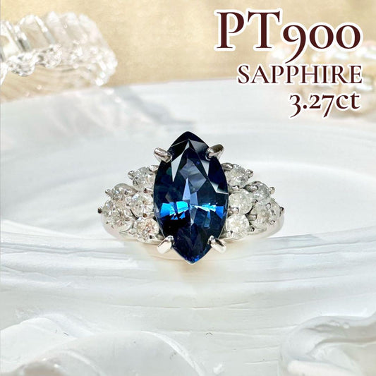 【美品】PT900 サファイアリング 3.27ct リング ダイヤ