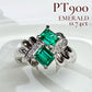 【美品】PT900 エメラルド0.74ct リング ダイヤ