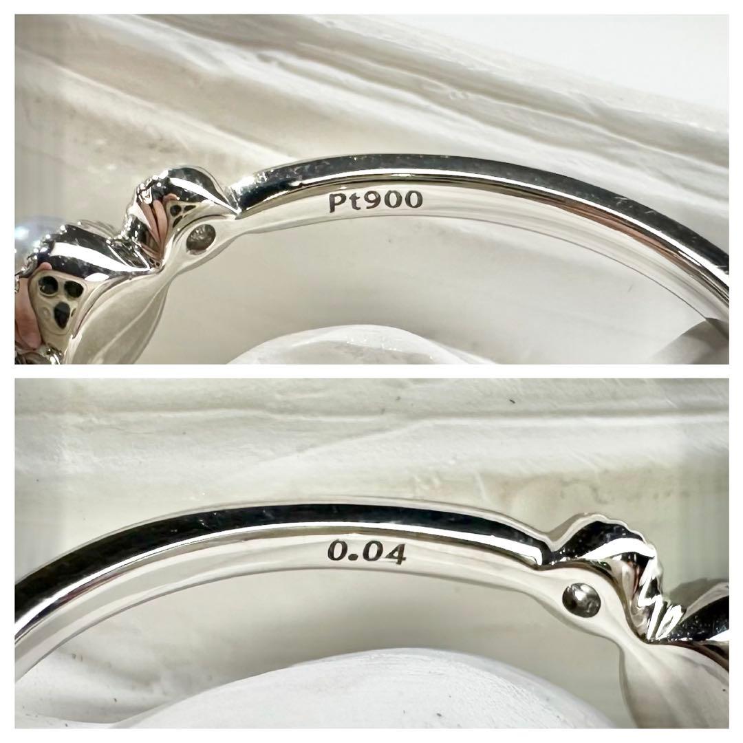 【美品】PT900 アコヤ真珠 3.5-4.5mm リング