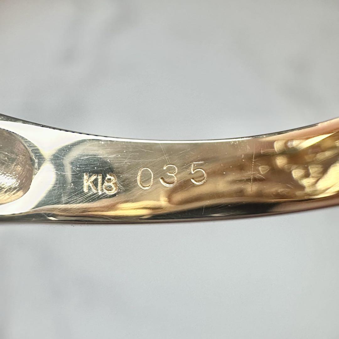 【K18】天然ダイヤモンド0.35ct　V字重ねつけデザイン