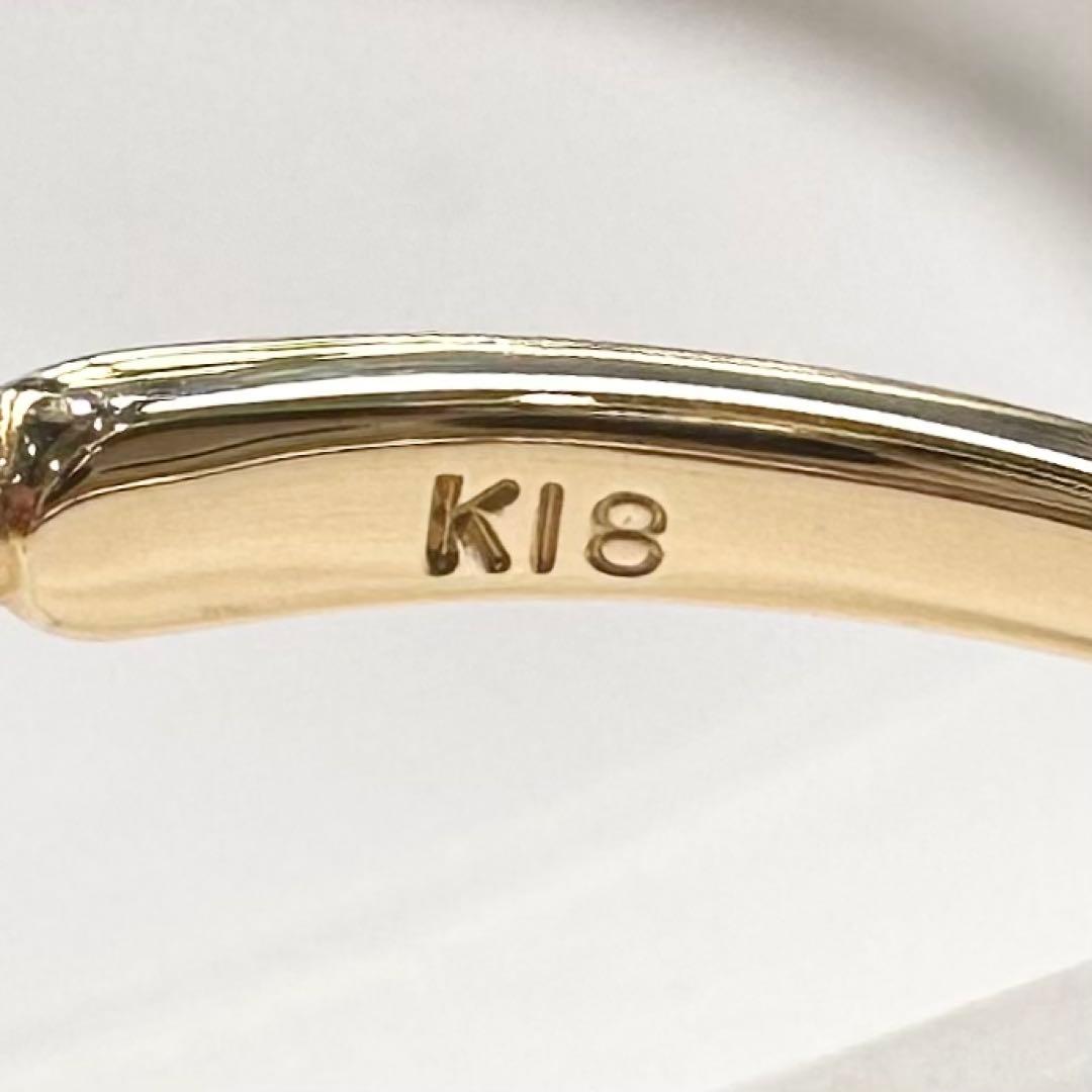 K18 ダイヤモンド リング 0.25ct グラデーション デザイン