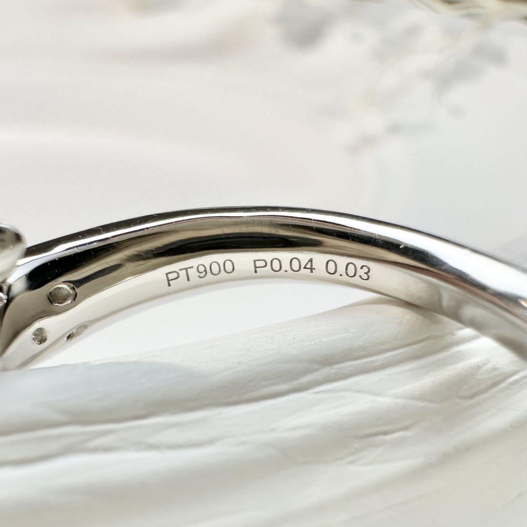 【美品】PT900 ピンクダイヤモンド 0.04ct リング ダイヤ