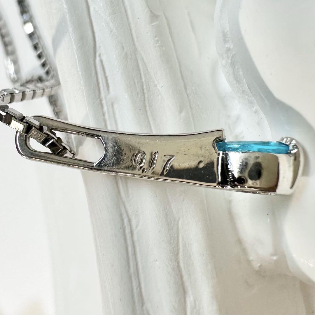 【美品】PT900 パライバトルマリン ネックレス 0.17ct ダイヤ