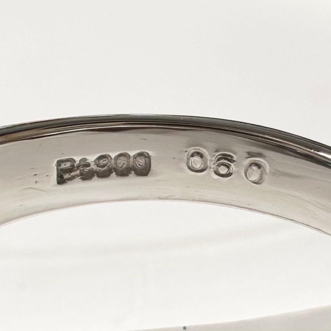 PT900 エメラルド バゲットダイヤ リング 0.53ct