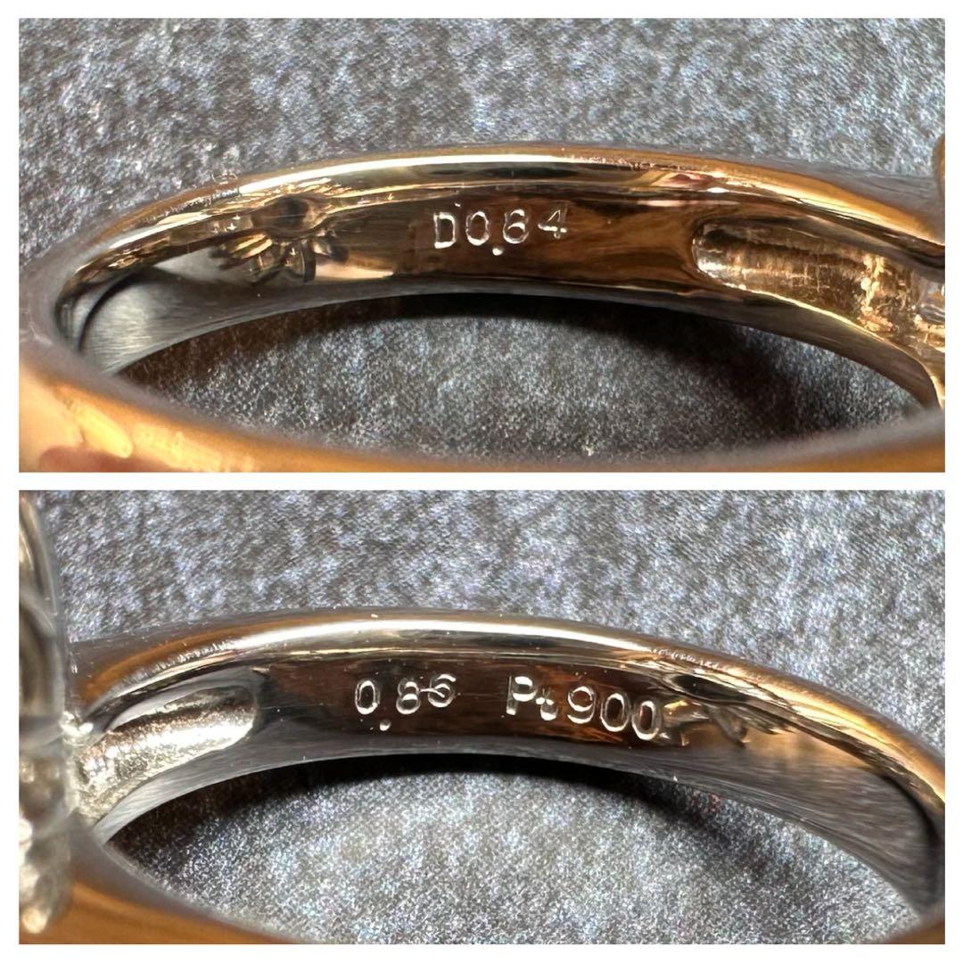 【美品】PT900 ブラックオパール 0.86ct リング