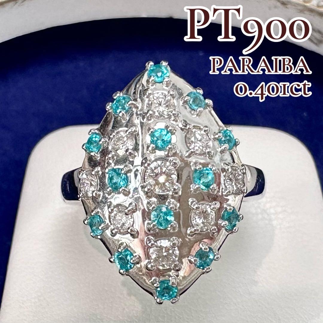 パライバトルマリン｜PARAIBA TOURMALINE – ABABIL.gems
