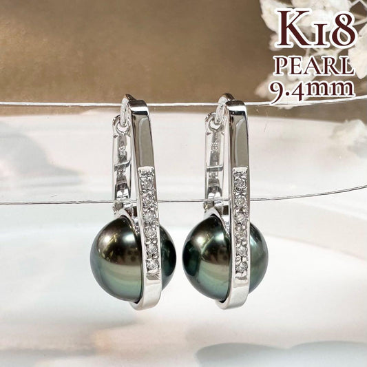 【K18】パール 9.4mm ピアス ダイヤモンド