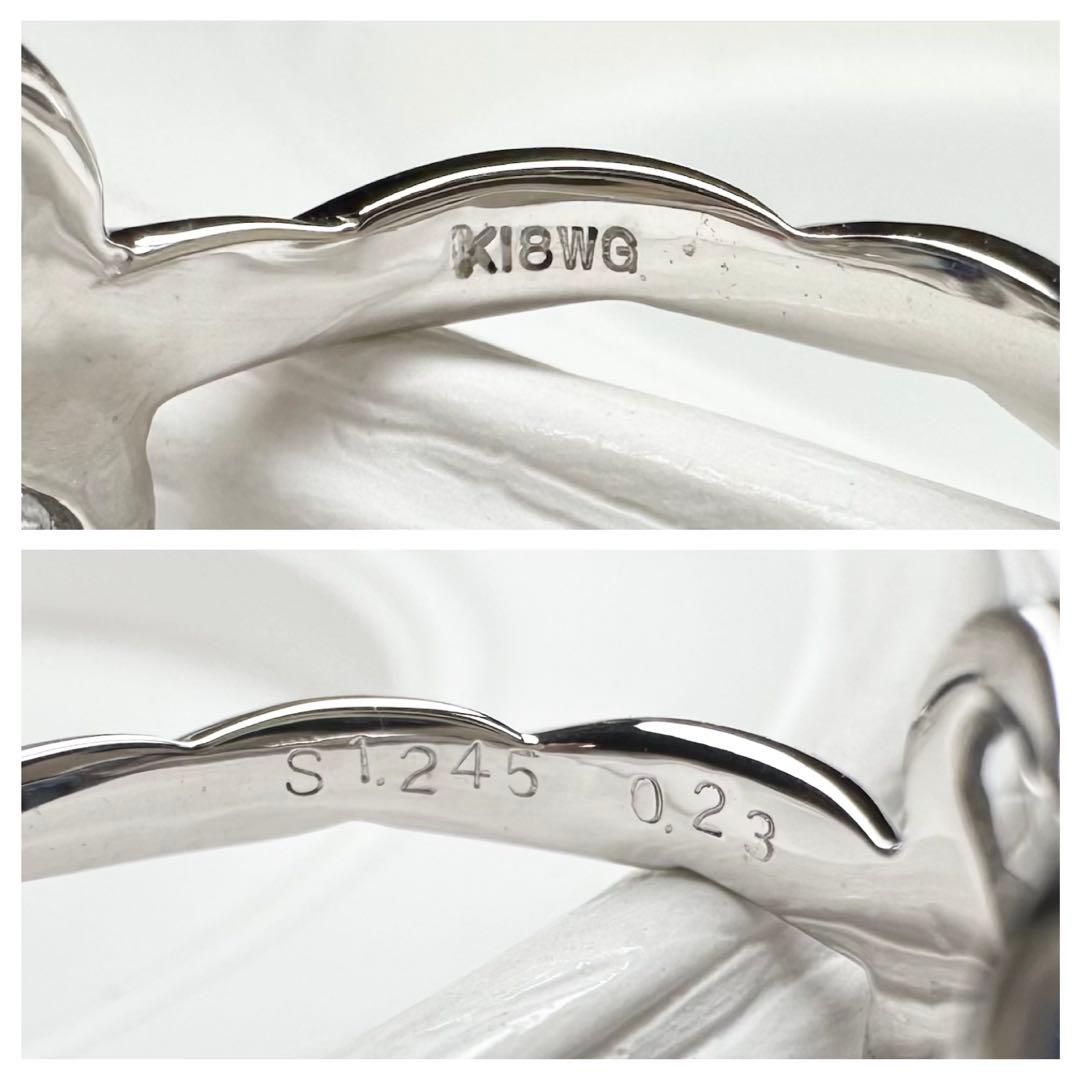 【K18】サファイア ダイヤモンド リング 1.245ct