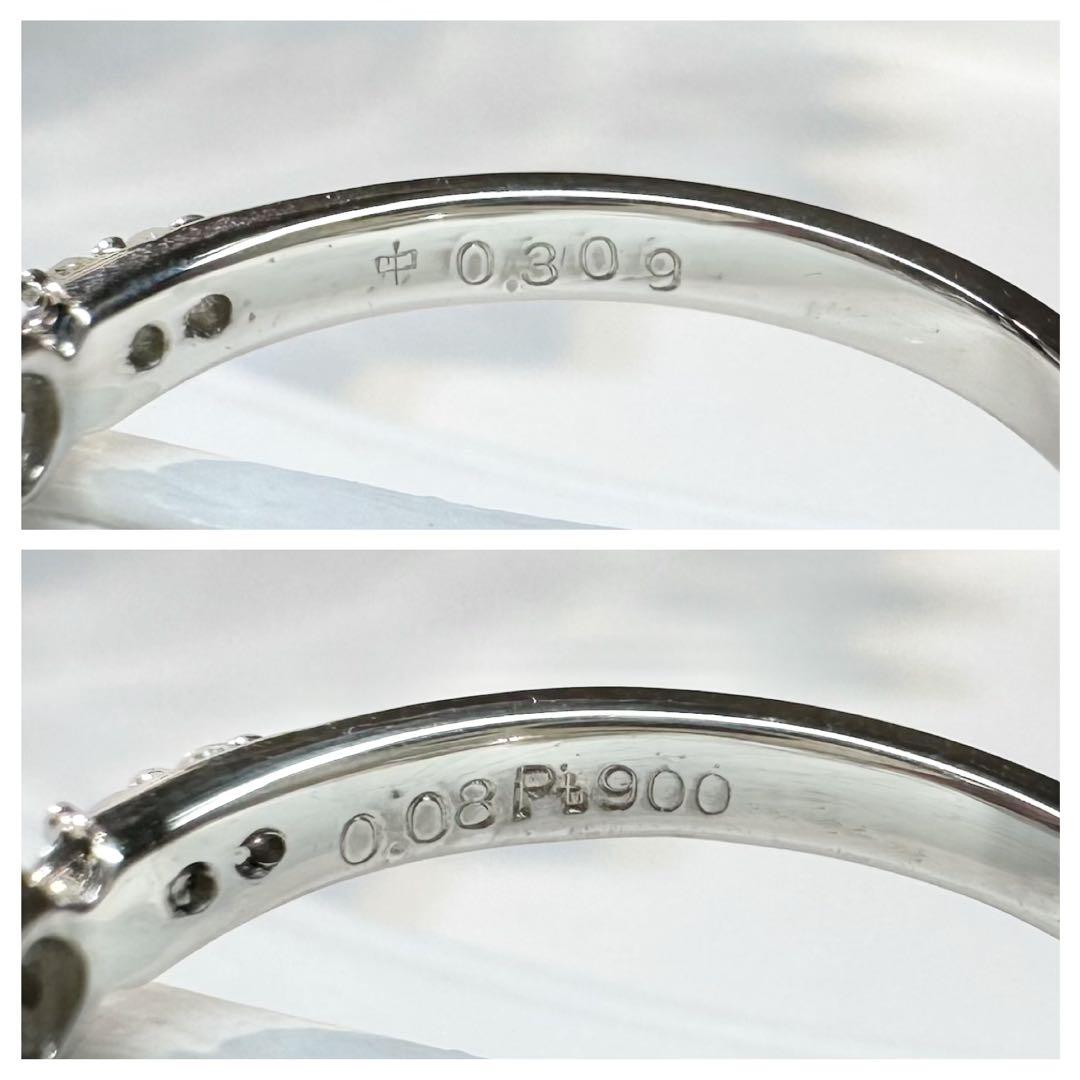 【美品】PT900 ダイヤモンド 0.309ct リング 婚約指輪 6本爪