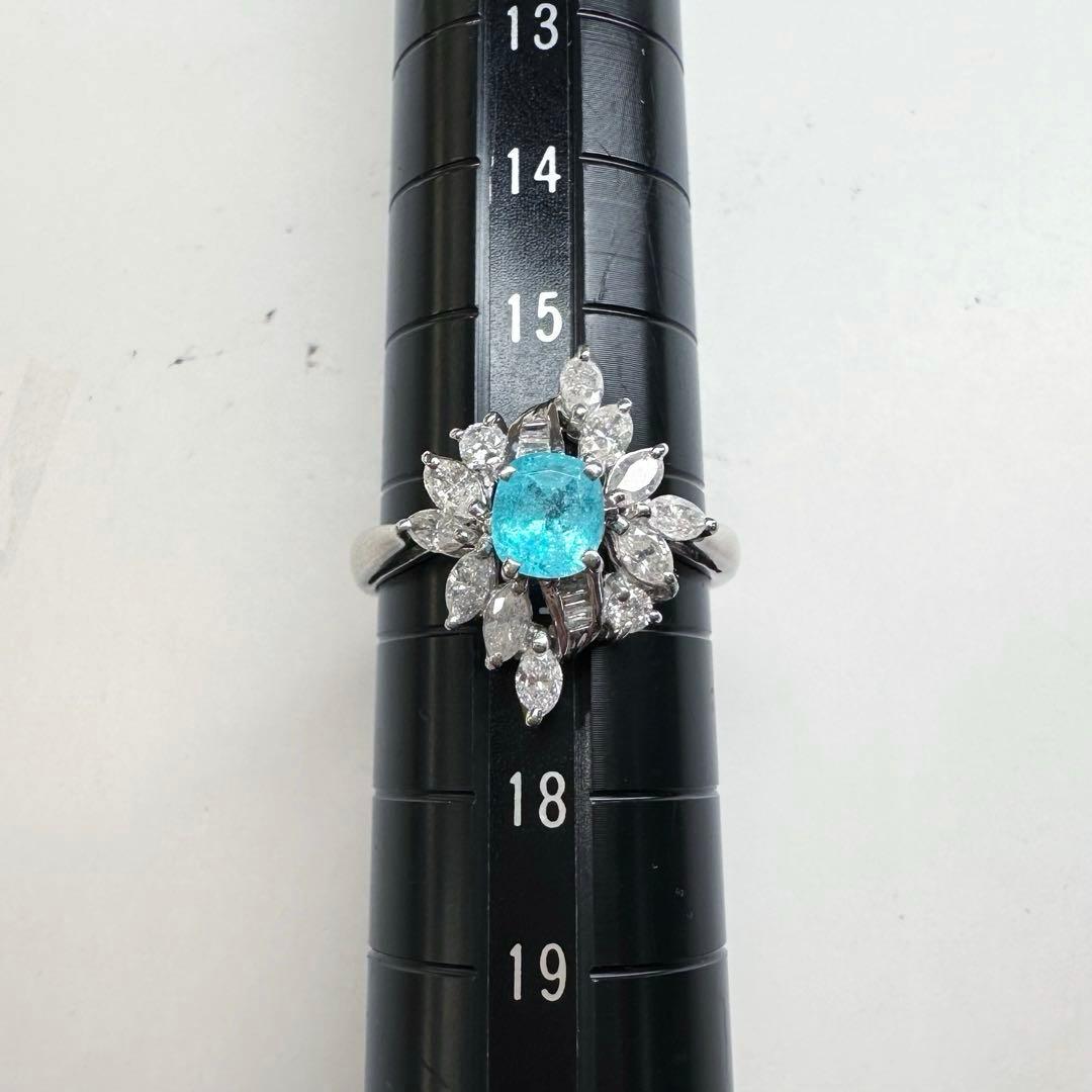 【美品】PT900 パライバトルマリン0.56ct リング