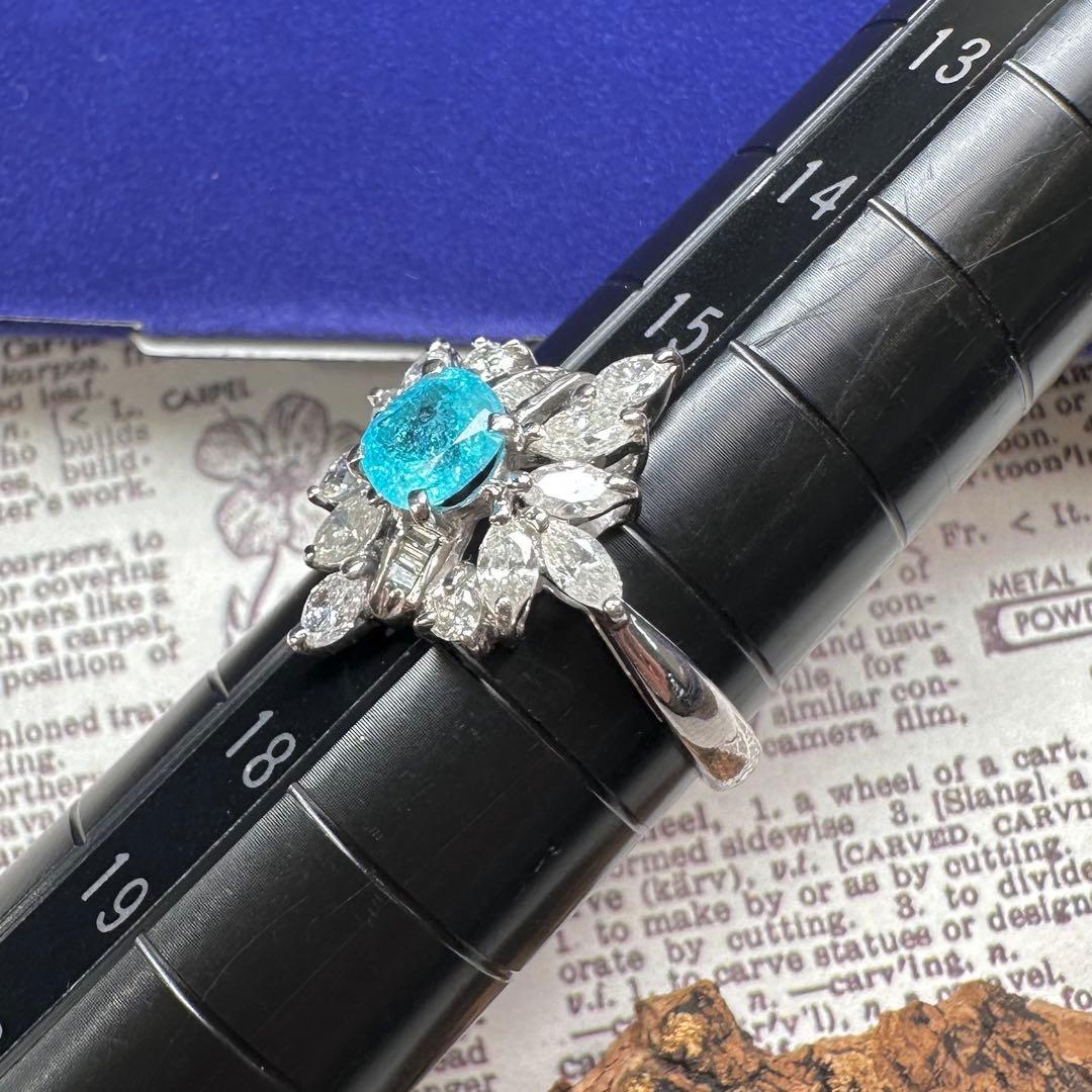 【美品】PT900 パライバトルマリン0.56ct リング