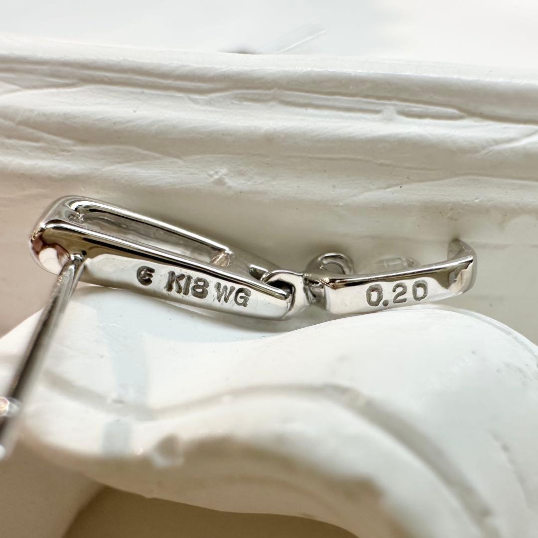 【美品】ダイヤモンド 0.20ct×2 上品 揺れるデザイン ピアス