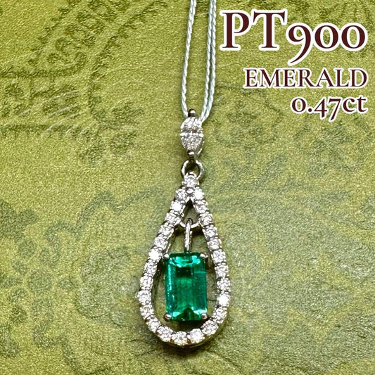PT900 エメラルド 0.47ct ダイヤモンド ペンダント 昭和レトロ