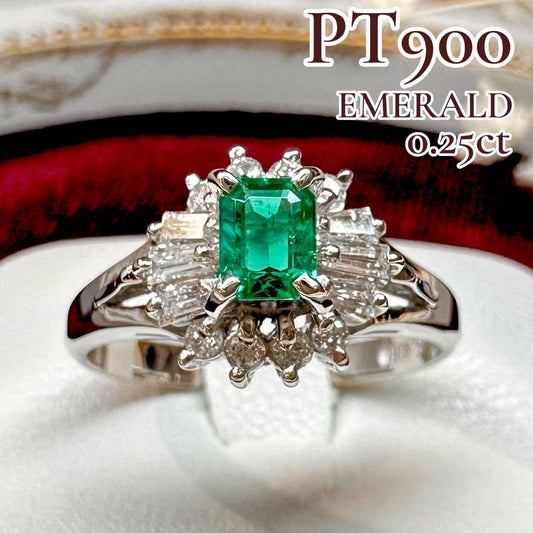 【美品】PT900 コロンビア産エメラルド 0.25ct リング