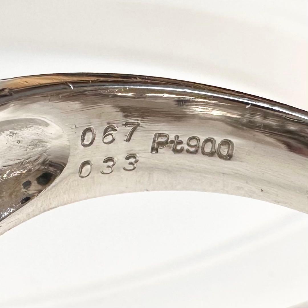 PT900 ルビー ダイヤモンドリング 0.67ct レディース 指輪 日本製