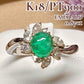 K18/PT900 エメラルド カボション 0.87ct ダイヤリング