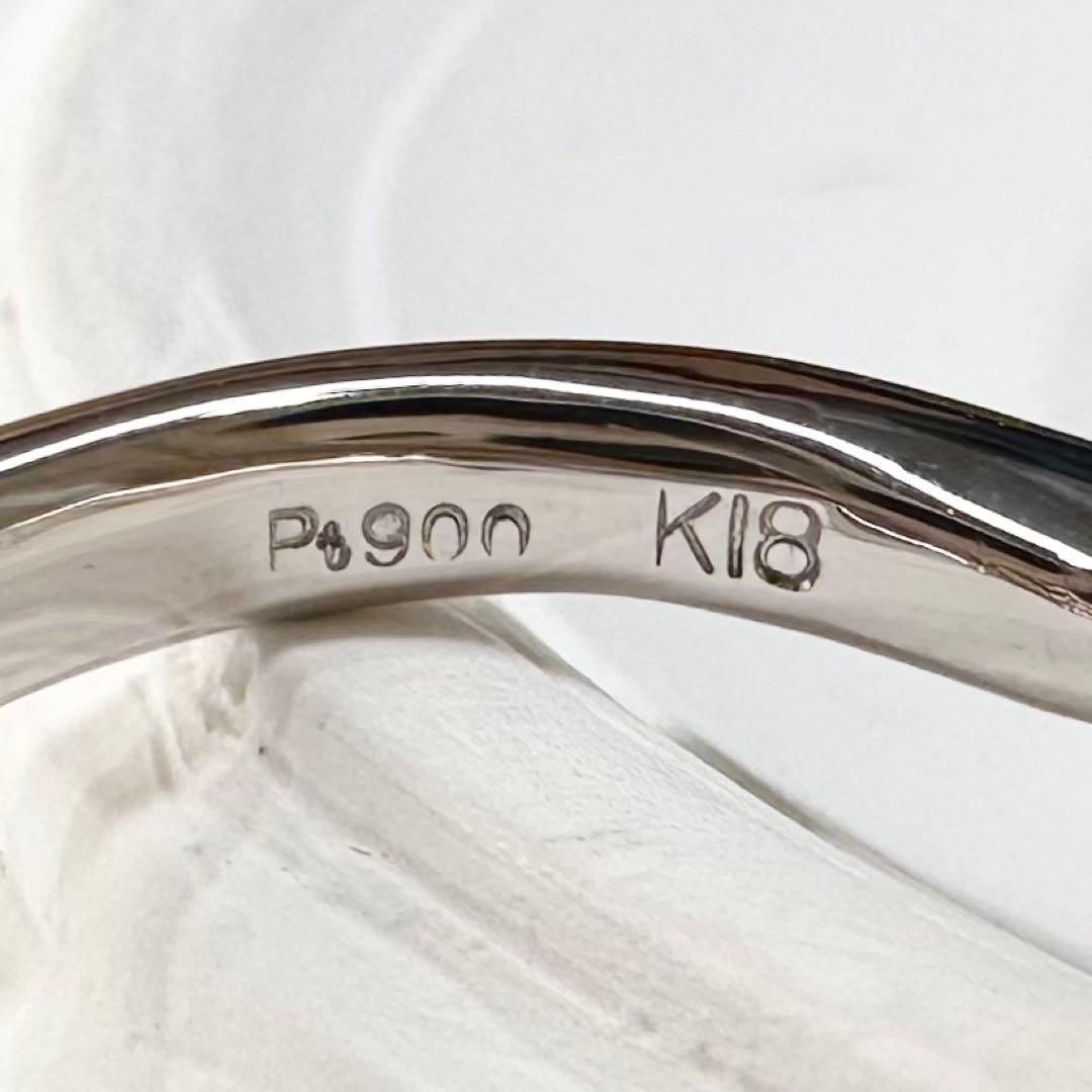 K18/PT900 エメラルド カボション 0.87ct ダイヤリング