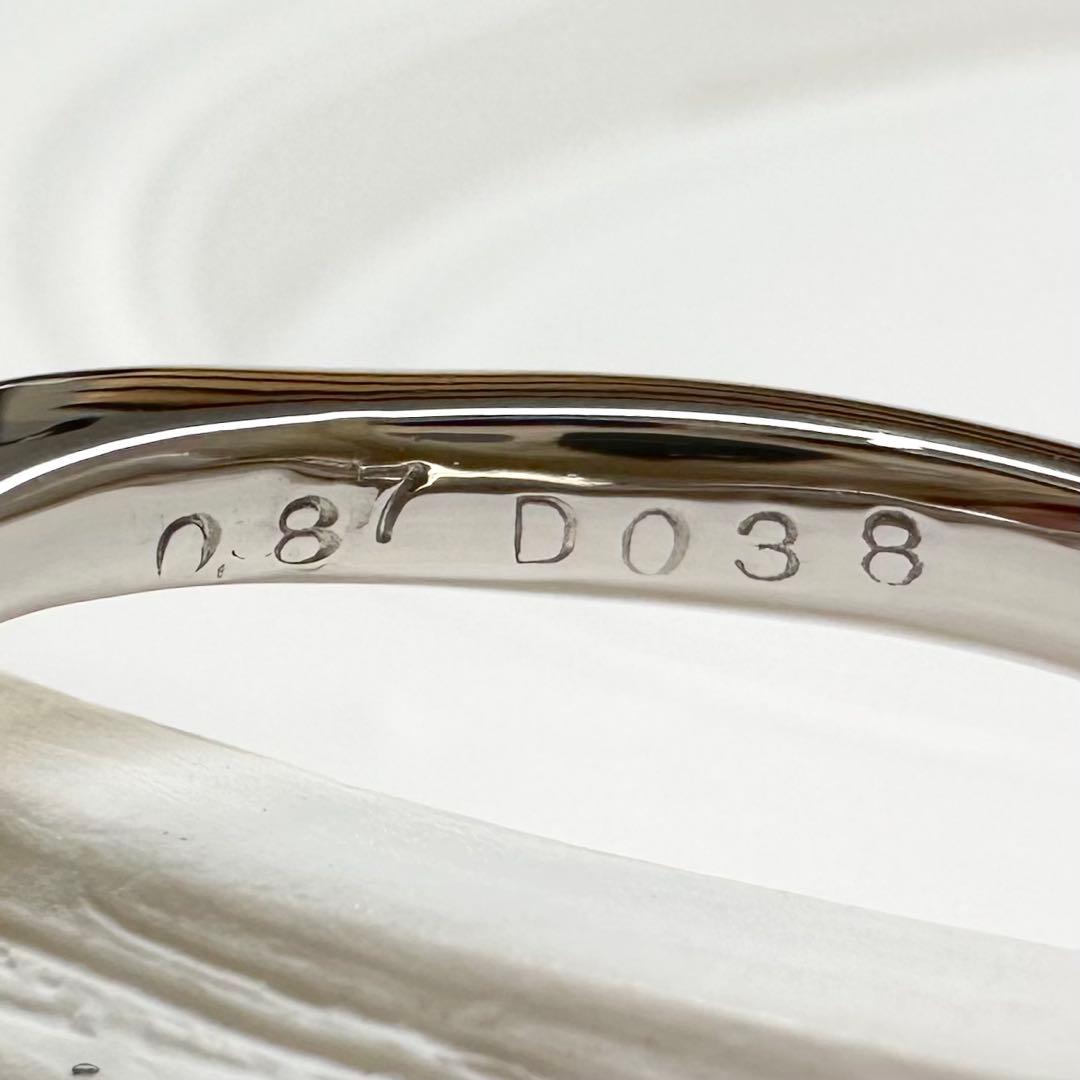 K18/PT900 エメラルド カボション 0.87ct ダイヤリング