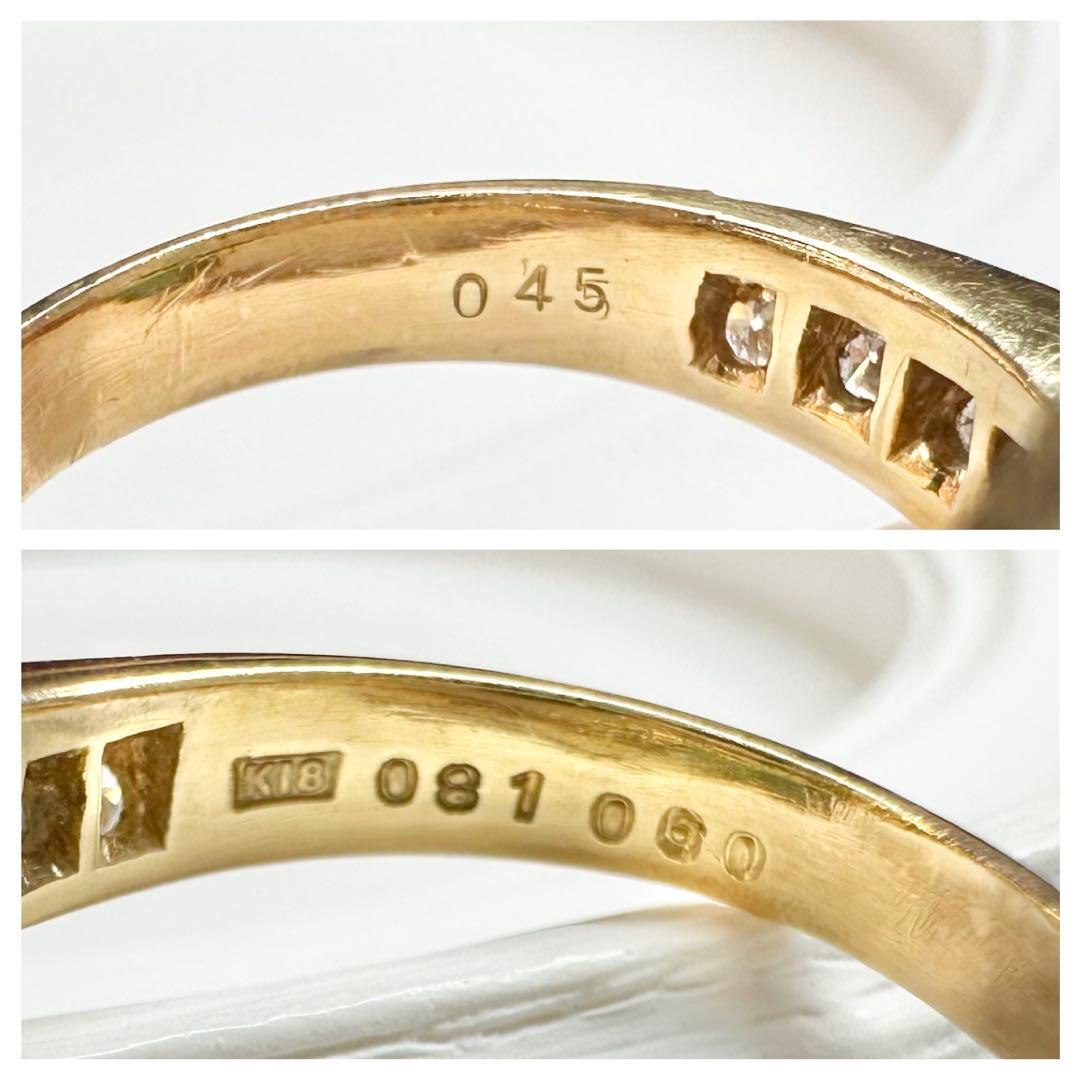 【K18】ツァボライト 1.41ct 2.0ct リング ツインストーン