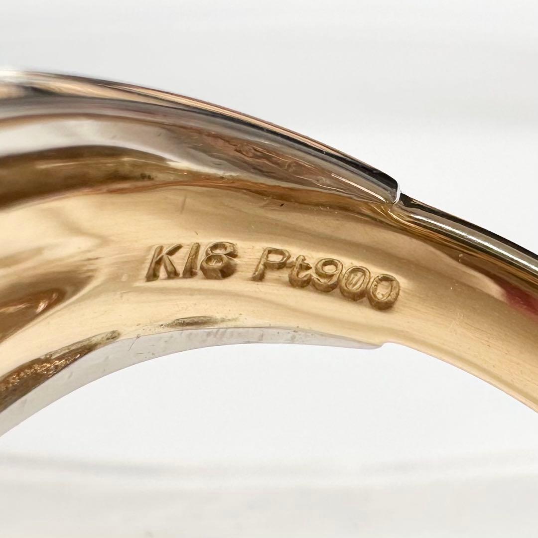 【美品】PT900/K18 カラーサファイア 1.11ct ダイヤモンド リング