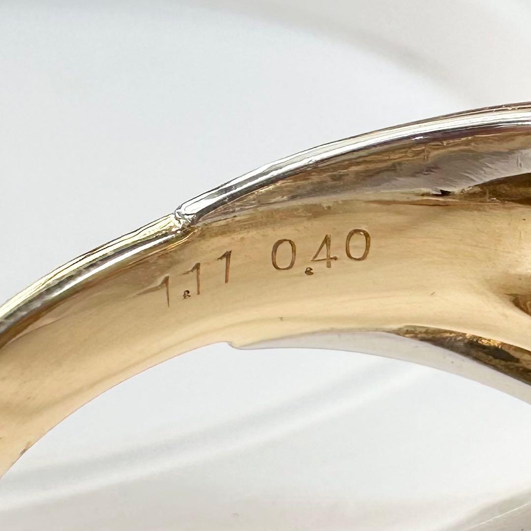 【美品】PT900/K18 カラーサファイア 1.11ct ダイヤモンド リング