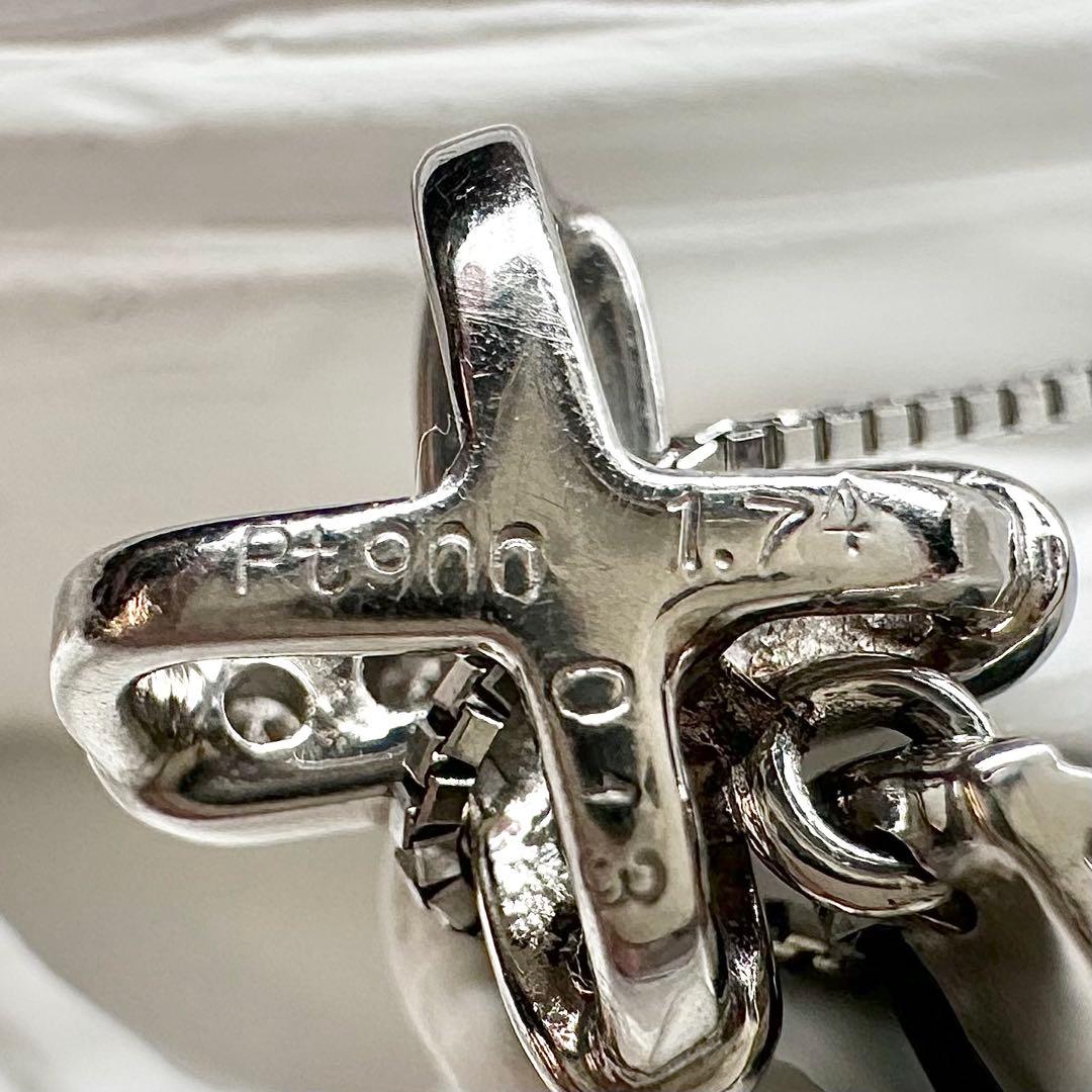 【美品】PT900 インディゴライト 1.74ct ダイヤ付 ネックレス