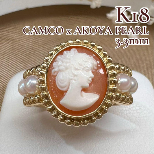 【K18】カメオxアコヤパール 3.3mm リング